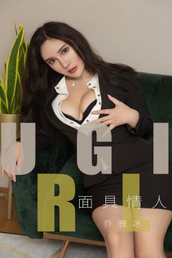 我老婆未满十八岁(国语版)